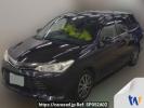 Toyota Corolla Fielder NRE161G