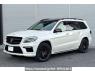 Used 2014 AT mercedes-benz gl-class 166873 Image[0]