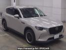 Mazda CX-60 KH3P