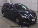 Toyota Wish ZGE25W