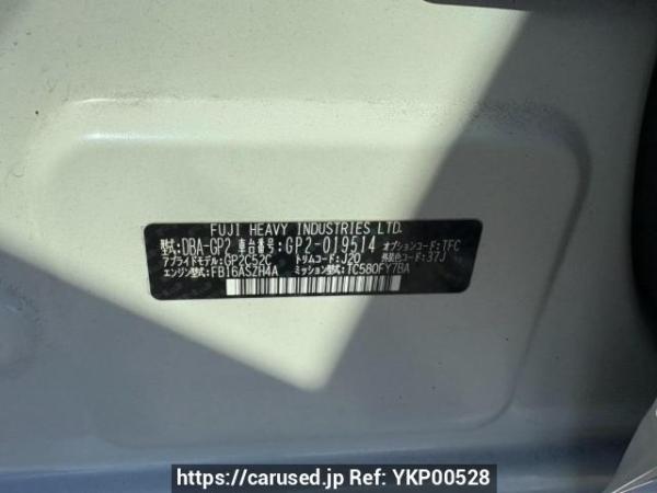Used 2013 AT subaru impreza-sports GP2 Image[10]