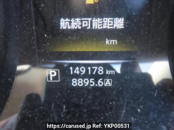 Used 2015 AT nissan x-trail T32 Image[24]