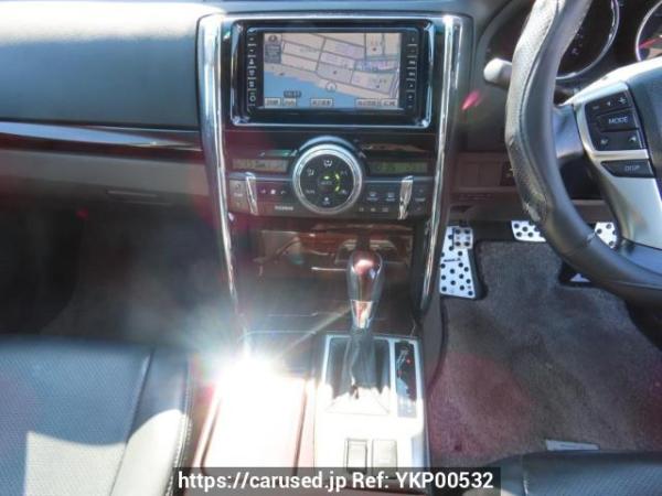 Used 2010 AT toyota mark-x GRX130 Image[17]