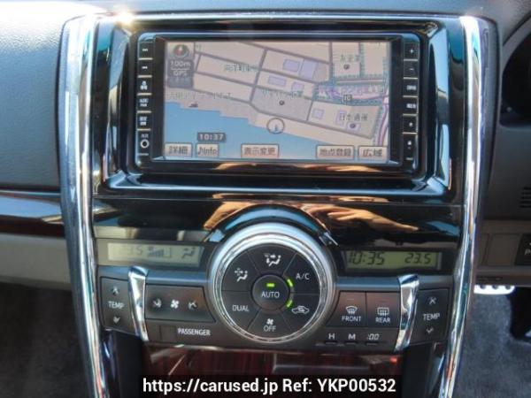 Used 2010 AT toyota mark-x GRX130 Image[19]