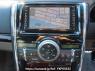 Used 2010 AT toyota mark-x GRX130 Image[19]