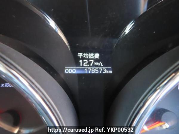 Used 2010 AT toyota mark-x GRX130 Image[22]