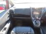 Used 2011 AT subaru trezia NCP120X Image[17]