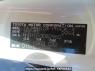 Used 2005 AT toyota alphard MNH10W Image[10]