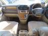 Used 2005 AT toyota alphard MNH10W Image[17]