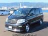 Used 2003 AT toyota alphard ANH10W Image[2]