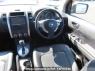 Used 2010 AT nissan x-trail NT31 Image[18]