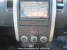 Used 2010 AT nissan x-trail NT31 Image[19]
