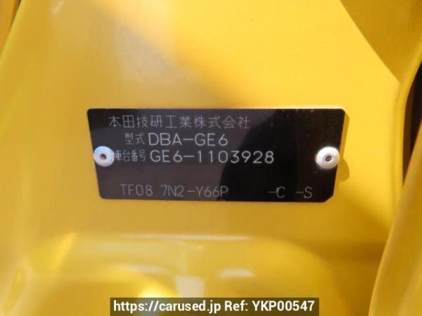Used 2008 AT honda fit GE6 Image[10]