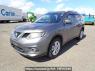 Used 2014 AT nissan x-trail T32 Image[2]