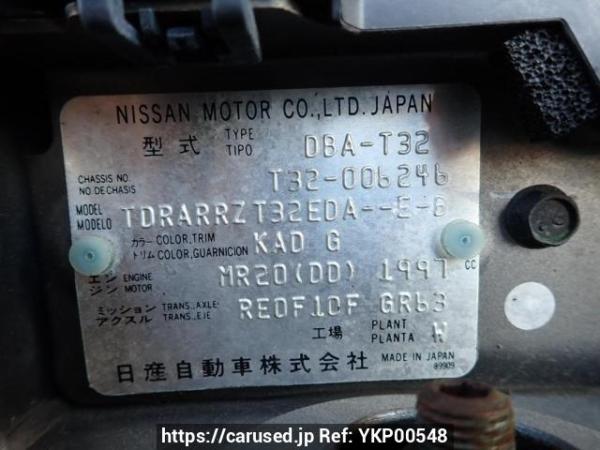 Used 2014 AT nissan x-trail T32 Image[11]