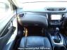 Used 2014 AT nissan x-trail T32 Image[18]