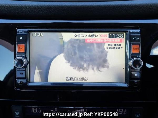 Used 2014 AT nissan x-trail T32 Image[21]