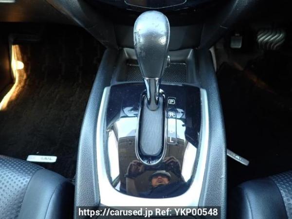 Used 2014 AT nissan x-trail T32 Image[23]