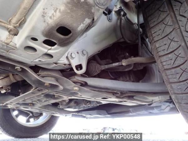 Used 2014 AT nissan x-trail T32 Image[38]