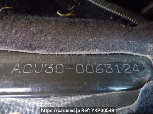 Used 2007 AT toyota harrier ACU30W Image[12]
