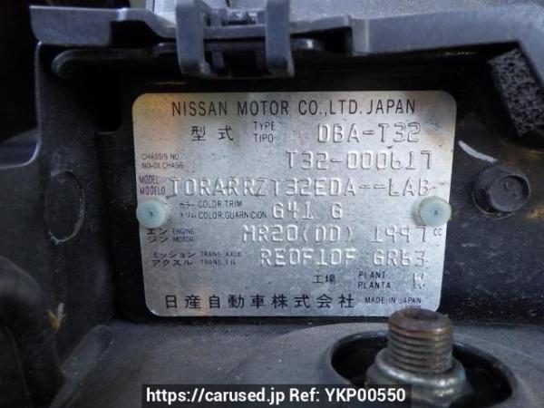 Used 2014 AT nissan x-trail T32 Image[11]