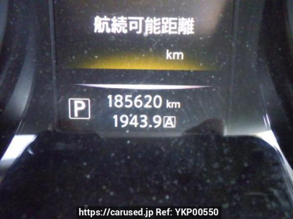 Used 2014 AT nissan x-trail T32 Image[23]