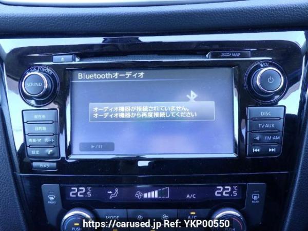 Used 2014 AT nissan x-trail T32 Image[25]
