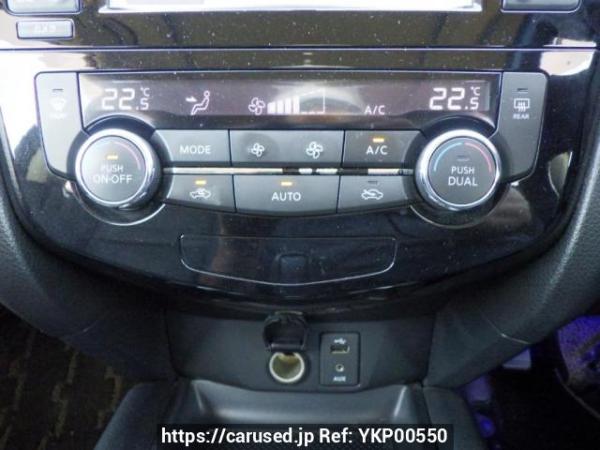 Used 2014 AT nissan x-trail T32 Image[26]