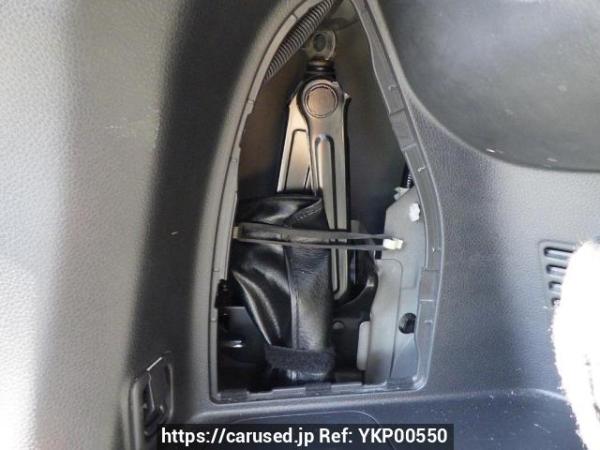Used 2014 AT nissan x-trail T32 Image[50]