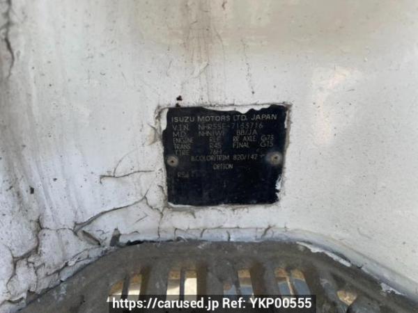 Used 1990 MT isuzu elf-truck NHR55E Image[6]
