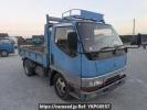 Mitsubishi Canter FE518BD