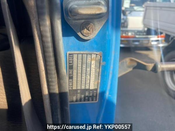 Used 1996 MT mitsubishi canter FE518BD Image[6]