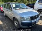 Toyota Probox Van