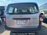 Used 2005 AT toyota probox-van NCP51V Image[4]