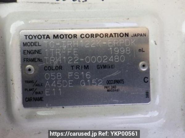 Used 2004 AT toyota hiace-van TRH122K Image[10]