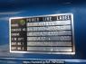 Used 1993 MT mitsubishi canter FE315BD Image[8]