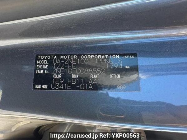 Used 2003 AT toyota wish ZNE10G Image[10]