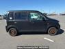 Used 2011 AT mitsubishi ek-wagon H82W Image[7]