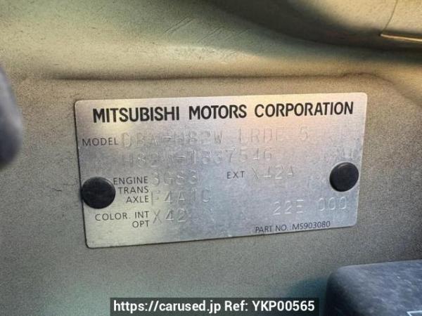 Used 2011 AT mitsubishi ek-wagon H82W Image[10]