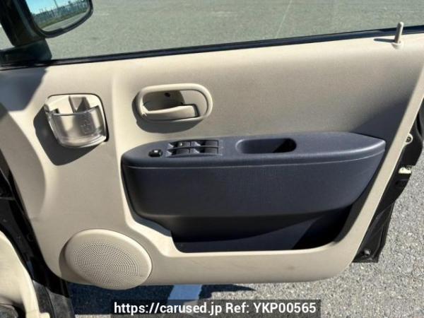 Used 2011 AT mitsubishi ek-wagon H82W Image[16]