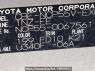 Used 2008 AT toyota probox-van NCP55V Image[10]