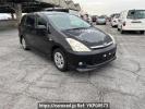 Toyota Wish ZNE10G