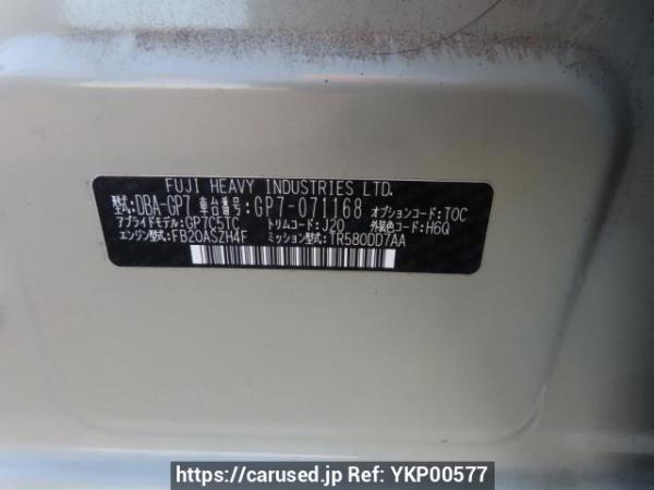Used 2014 AT subaru xv GP7 Image[10]