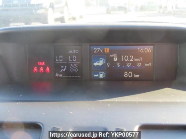Used 2014 AT subaru xv GP7 Image[23]