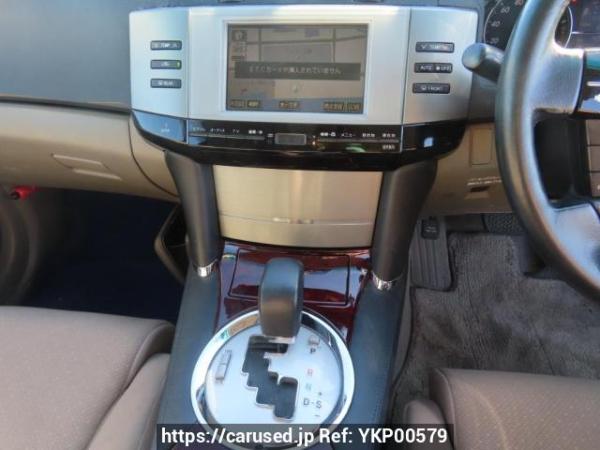 Used 2006 AT toyota mark-x GRX120 Image[17]
