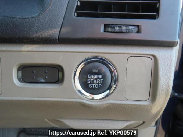 Used 2006 AT toyota mark-x GRX120 Image[24]