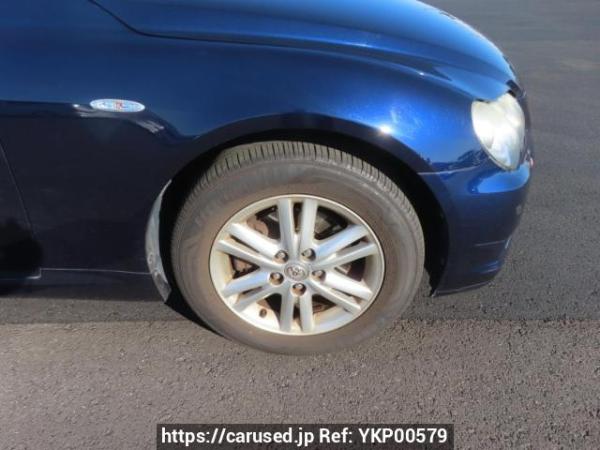 Used 2006 AT toyota mark-x GRX120 Image[26]