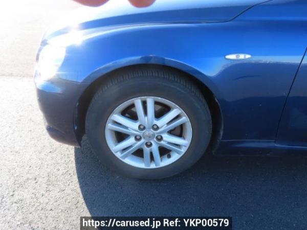 Used 2006 AT toyota mark-x GRX120 Image[27]