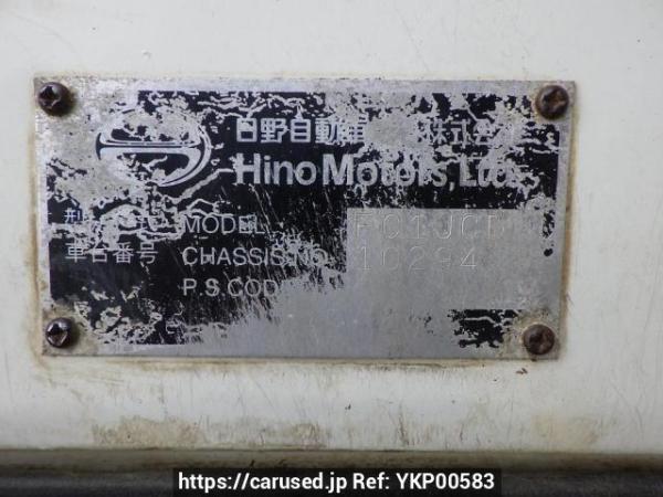 Used 1999 MT hino ranger FC1JCDA Image[21]
