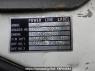 Used 1998 MT mitsubishi-fuso fighter-mignon FH228E Image[22]